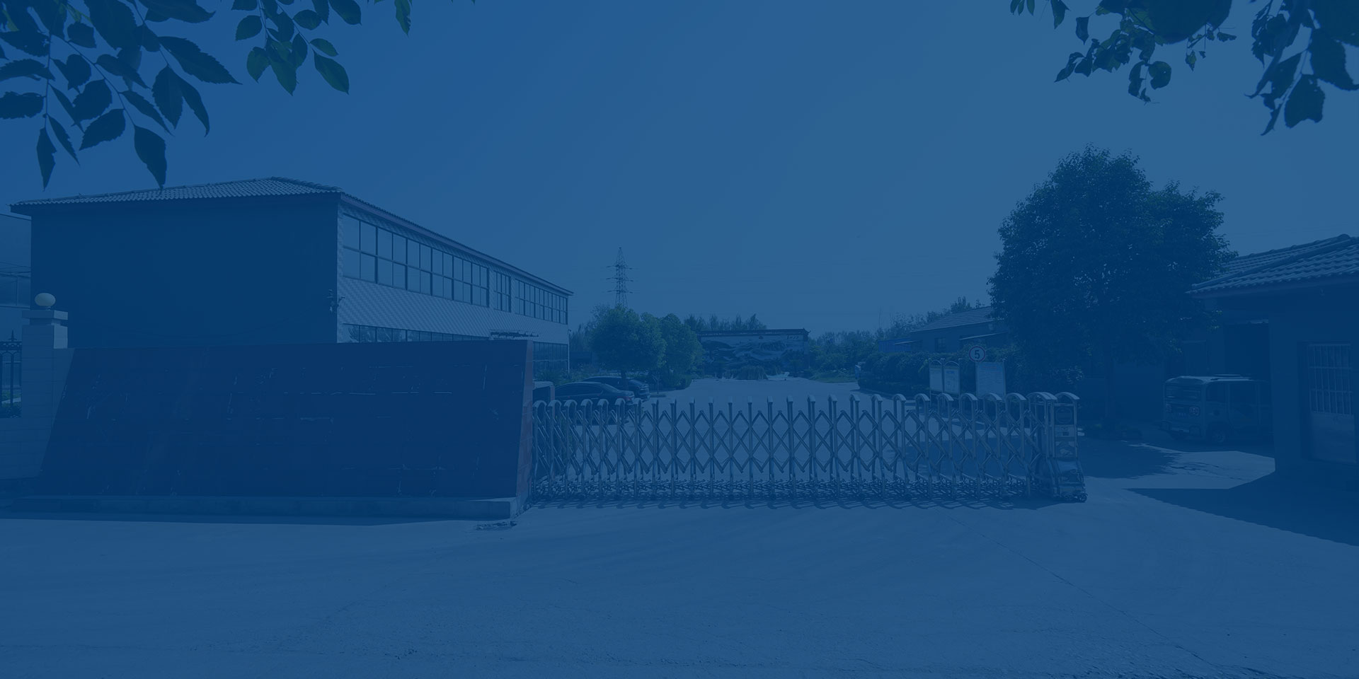 技術(shù)中心