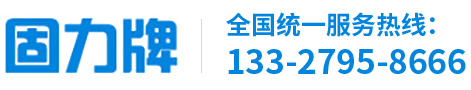 徐州固標(biāo)緊固件有限公司